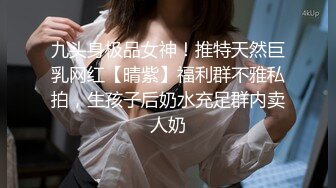 淫妻 你好厉害 看到出来老婆没有完全放开 有点手不知往哪里放 小哥哥在老婆身体奋力的耕耘 记录下他们美的一刻