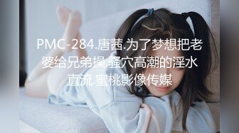 女神终于开秀【粥周粥】首次收费房大秀~颜值超高~