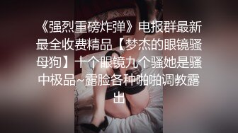 澡堂子内部员工偷窥洗完澡正在化妆的三姐妹 (2)