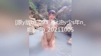 STP30629 國產AV 星空無限傳媒 XKG130 心機女迷暈閨蜜卻被老板得逞 橙子 VIP0600