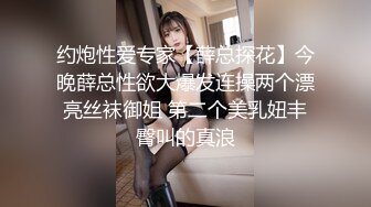 大长腿170CM高挑身材妩媚女神【妖媚众生】穿上情趣内衣，简直是个极品人间尤物！暴插女神爽到翻白眼