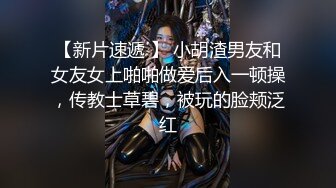 漂亮小少妇吃鸡啪啪 今晚打一炮是不够的 身材苗条长靴大长腿 表情好骚 被大鸡吧操的呻吟不停