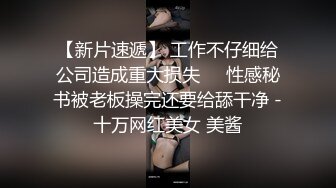 拳拳系列,最新受同学拳击式拳交,有说有笑