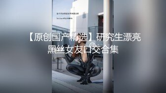 【新片速遞】˚❤️⁎⁺沈阳TS楚留香：淫乱KTV吃鸡，酒后带回房间爆操，殊不知反被人妖干了！