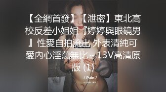 youngm最新勾引,当滴滴司机遇到穿情趣内衣的骚狗