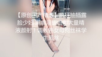 颜值爆表长发模特妹子，和男友啪啪做爱 舌吻 舔舐白虎逼