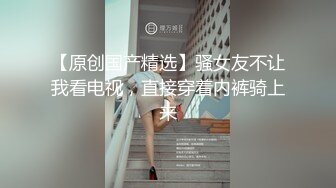 海上游艇乱交派对 不放过任何一位 俄罗斯卷发美女 韩国美女 无套中出