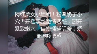 果凍傳媒 91KCM039 獸父爆操親女 李依依