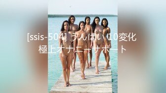 【酒醉朋友的女朋友，实际上是NTR淫乱绿帽女友】众筹未公开全AV剧场版，极品清纯人气女神-婕咪