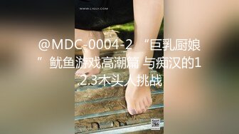 ★☆全网推荐☆★“再插深一点，对着我的子宫好受精啊”嘤嘤嗲音，各种淫语，推特极品嫩逼女神【淘淘】定制，各种道具紫薇放尿，撸点超高 (4)