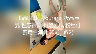 【猎艳❤️高端外围】91冠希哥✿ 爆艹劲爆身材椰乳纹身女神 调教空姐制服激战 黑丝白虎穴太顶了 颜值又高床叫令人窒息