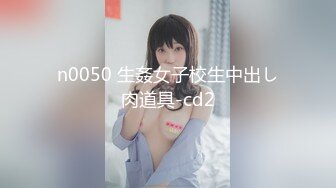 XKG129 柔伊 下药操爆我的骚里骚气女上司 星空无限传媒