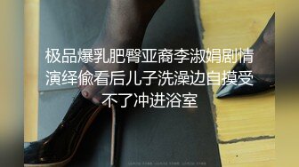 【精东影业】JDKR02 喜欢约炮的女子 大学生美樱