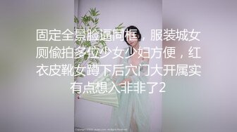 XKG046.仙儿媛.偷偷下药迷奸巨乳空姐.星空无限传媒