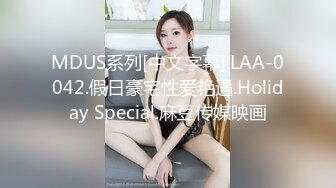 刚成年学妹【樱井】绝品身材 大奶粉嫩小穴~激情全裸~大黑牛自慰爆浆