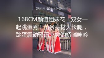 国产麻豆AV MTVQ17 寻宝吧女神 EP3 AV篇 黑暗中的玩具地狱 凌薇