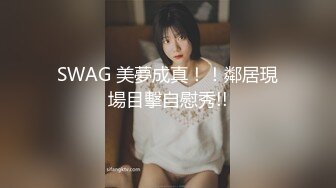  漂亮美眉吃鸡啪啪 被大鸡吧操喷了几次 身材不错 浑圆大奶子 稀毛粉鲍鱼