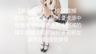 【新片速遞】  网红福利姬18岁美少女【长安胡桃】私房专属高定⭐土豪在线1VS1指挥