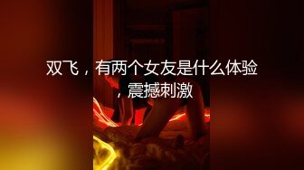 Onlyfans巨乳健身女神【bundangcouple】蜜桃臀~爆菊骑乘~撸铁啪啪【338V】 (53)