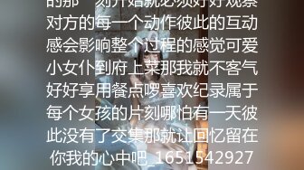 【长期订阅更新】高品质肥臀丝袜美腿亚裔「papaxmama」OF大尺度无套纯爱私拍 绝顶骑乘水娃潮喷地狱【第二弹】 (1)