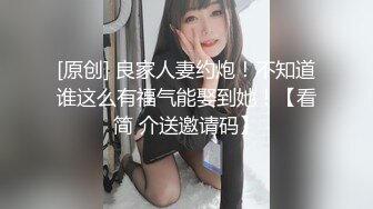 贵州黔西南的小美女