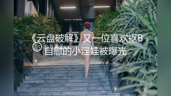 新人探花小严 网约高颜值JK制服学生妹完美身材