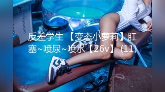 【激操性爱❤️肥臀爆奶】推特爆奶熟女『惠子阿姨 』虐待红灯区私拍新番 超爽多人互插 男女互插乱插 KTV激情啪啪 (11)