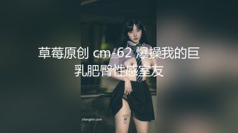 【新片速遞】床边女友的春药诱惑❤男友往水里放春药女友浑身欲火激情啪啪