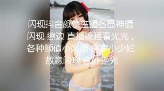 ?淫娃女宠? 超顶土豪大神的专属性玩物▌91兔兔▌JK开档黑丝嫩妹开门啪啪 肏遍房间每个角落 超频攻穴激射