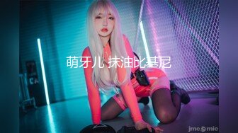 八月末来个王炸，真正的处女【18岁处女求破】纯素颜上镜，处女膜清晰可见，还是个嫩妹，逼逼挺粉一线天 (4)