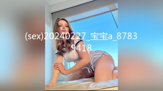 糖心Vlog 小櫻桃和爸爸壹起洗澡被各種姿勢狂操 櫻桃妹妹