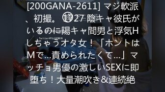 农村漂亮嫂子 用大黄瓜插逼 边插边喷 可惜了这大奶子 逼毛浓密的大肥鲍鱼