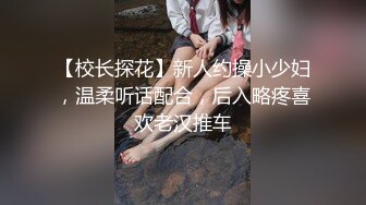 [mp4]STP31030 国产AV 果冻传媒 91YCM057 性爱治疗师拯救处男 季妍希 vip0600