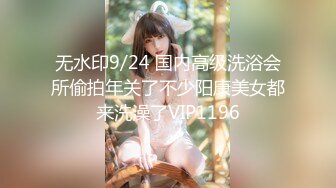 【新片速遞】  超可爱又美丽无比的19岁甜美萝莉【莫七七】下海！各种制服变换超大尺度！漂亮的像个假洋娃娃，身材巨棒，还是话痨[1.72G/MP4/04:08:27]