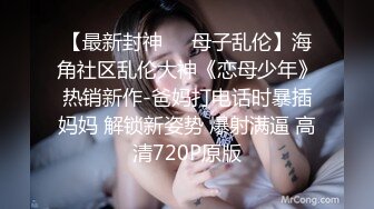 【MandyLovesYou】正宗大美女，明星级别的高颜值女神，越看越好看狂撸 (4)