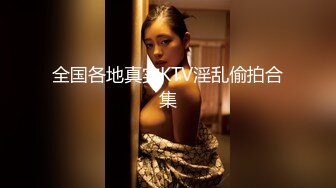 [中文字幕]PPPE-130 色気ムンムンW巨乳人妻ヘルス 挟み撃ちオッパイ密着無制限射精コース！ 鬼塚もなみ 宝田もなみ