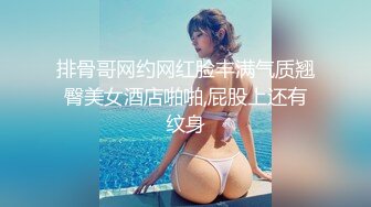 等少妇下班来一发