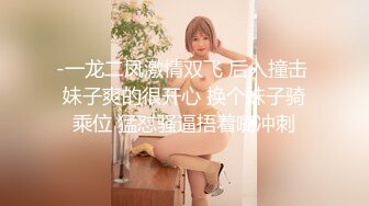 (中文字幕) [mkon-073] 綺麗好きだった僕の彼女は悪臭漂うゴミ部屋で中年おやじに中出しされまくってボロボロに汚された 白桃はな