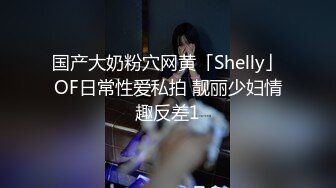 ?网黄女神?  极品蜜汁白虎神鲍尤物▌娜娜▌剧情大作《继母的密语》超多对白 美妙胴体 妈妈被肏的欲仙欲死