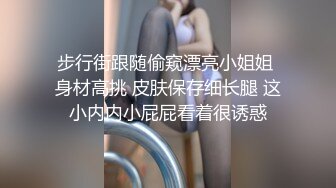 情色短劇 開學季特別企劃 女教師張越 大結局