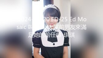 【超顶 鬼父乱伦】女儿婷宝  解锁新视角 女儿与父亲的反差体型 拱怼玲珑娇躯鲜嫩蜜穴 操出白浆