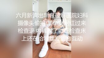 吉林小姐姐