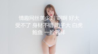 kcf9.com-泰国骚浪小母狗「babycatcouple」淫妻换妻多P双飞OF私拍第二弹 (11)