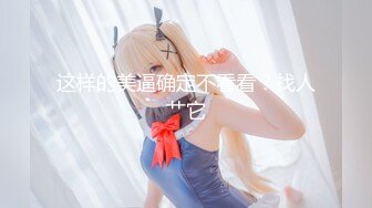 【新片速遞 】 【调教❤️淫少妇】超淫乱玩弄醉酒人妻3P名场面 情趣女仆乳夹眼罩手铐 阳具跳蛋尽情玩弄抽插浪穴 前后双屌爆肏冒浆