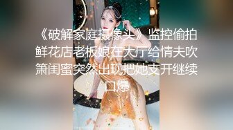 满背纹身萌萌哒双马尾美妞，无聊和炮友来一炮，特写深喉吸吮很卖力，主动上位骑乘，扶着屁股一顿猛操1