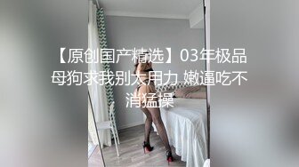 長相文靜斯文眼鏡反差婊,清純十足,從廚房幹到客廳,再幹到床上,各種花式艹