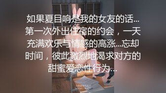 操女人一定要挑屁股大的