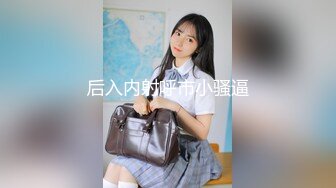 超美的红发御姐女神！大量狂喷抽搐全程无尿点！【后续完整版已上传简界】