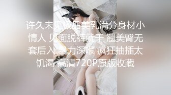 单男喜欢老婆穿皮裤黑丝，老婆直接满足了他（完整版67分钟简届自取）