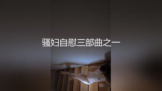 对话淫荡，嗲声嗲气极品身材网红反差婊【涵玲】收费露脸私拍，各种情趣制服性爱能玩的都玩了，呻吟声让人受不了【下】2 (7)